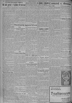 giornale/TO00185815/1925/n.236, 4 ed/002